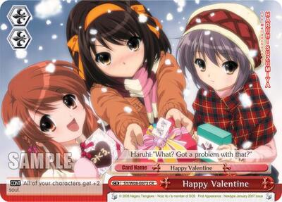 Happy Valentine