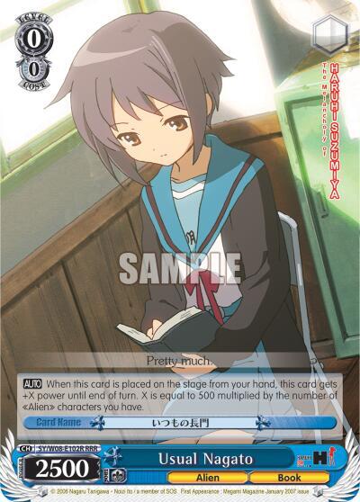 Usual Nagato (RRR)