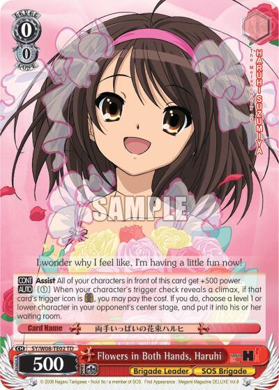 Flowers in Both Hands, Haruhi (TD)