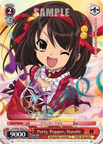 Party Popper, Haruhi (TD)