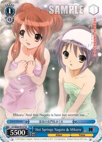 Hot Springs Nagato & Mikuru (TD)