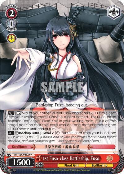 1st Fuso-class Battleship, Fuso (TD)