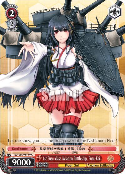 1st Fuso-class Aviation Battleship, Fuso-Kai (TD)