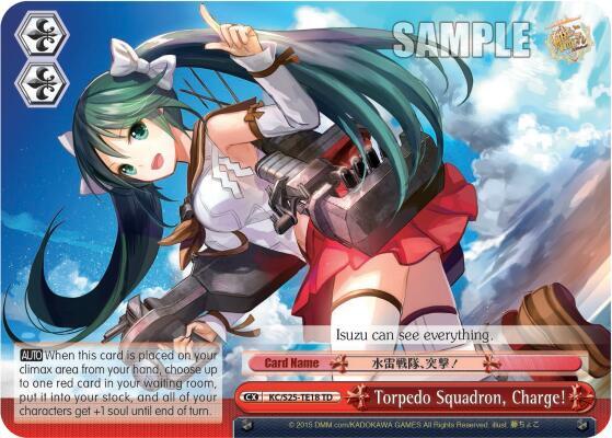 Torpedo Squadron, Charge! (TD)