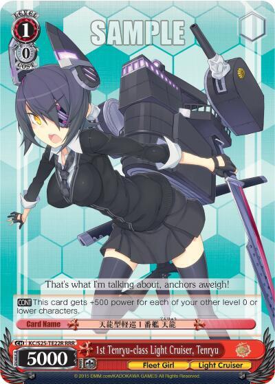 1st Tenryu-class Light Cruiser, Tenryu (RRR)