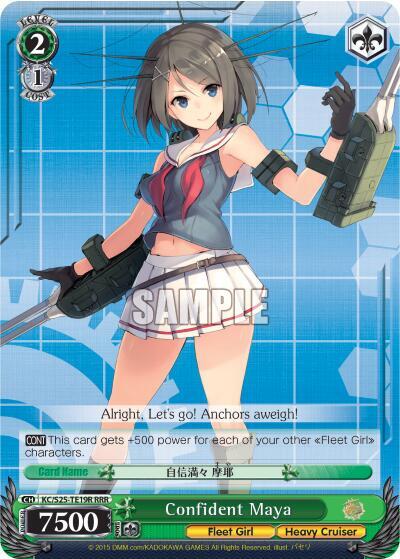 Confident Maya (RRR)