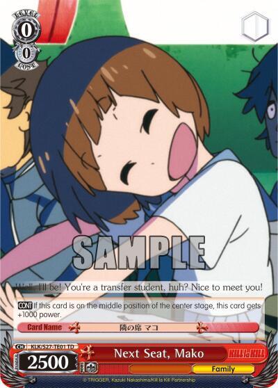 Next Seat, Mako (TD)