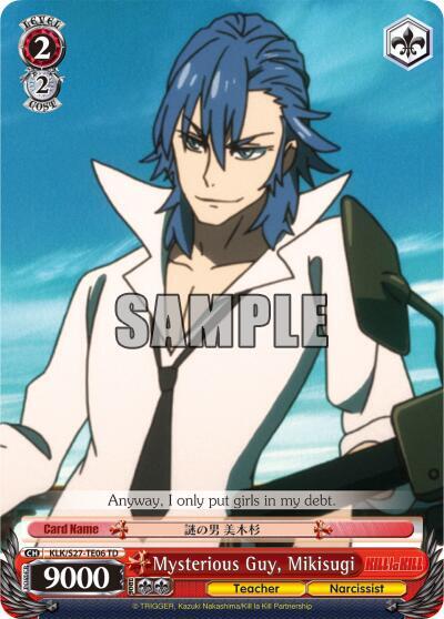 Mysterious Guy, Mikisugi (TD)