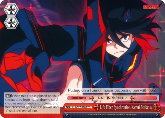 Life Fiber Synchronize, Kamui Senketsu! (TD)