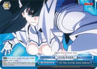 Life Fiber Override, Kamui Junketsu! (TD) - Kill La Kill