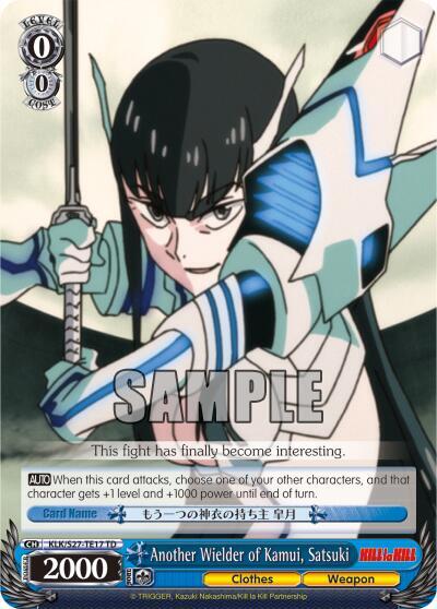 Another Wielder of Kamui, Satsuki
