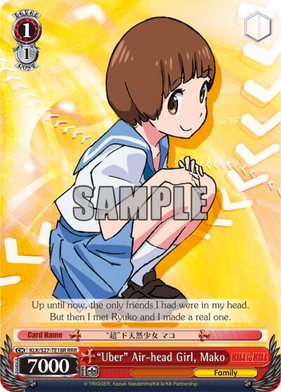 "Uber" Air-head Girl, Mako (RRR)
