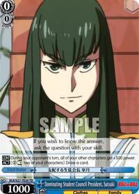 Dominating Student Council President, Satsuki - Kill La Kill