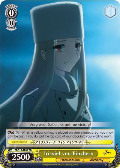 Irisviel Von Einzbern (TD)