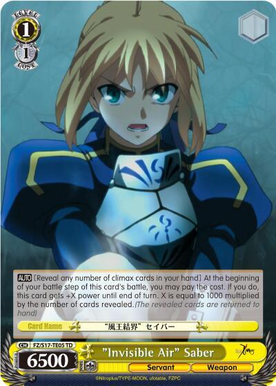 "Invisible Air" Saber (TD)