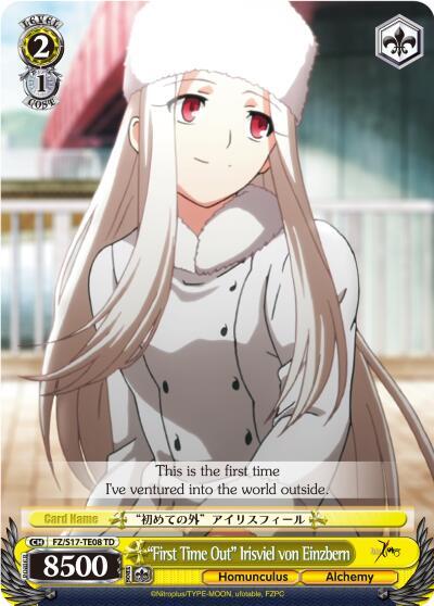 "First Time Out" Irisviel von Einzbern (TD)