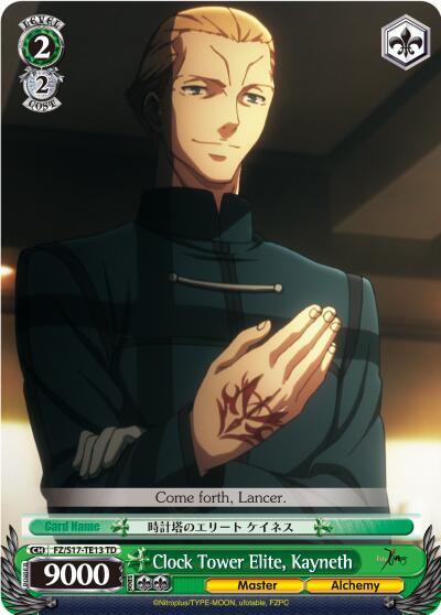 Clock Tower Elite, Kayneth (TD)