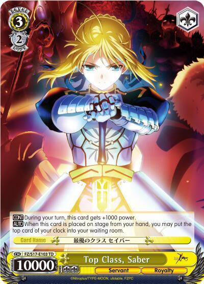 Top Class, Saber card