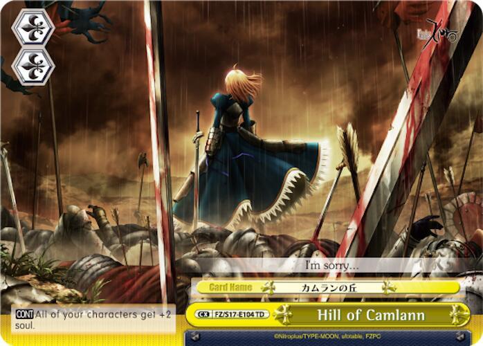 Hill of Camlann - Fate/Zero - Weiss Schwarz - TCGplayer.com
