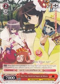 New Year, Haruhi & Nagato & Mikuru