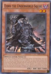 best yugioh structure deck to buy Amazon.com: Jack's Knight - KICO-EN028 - Rare main image 0