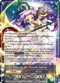 Friend from Another World, Kaguya // Kaguya, the Moonlit Savior