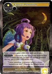 Kaguya's Premonition