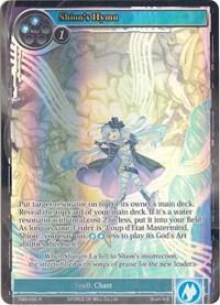 Shion's Hymn (Full Art)