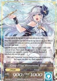 Songstress of Shangri-La // Coup d'Etat Mastermind, Shion