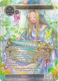 Heavenly Instrument, Hydromonica (Full Art)