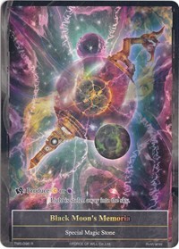 Black Moon's Memoria (Full Art)