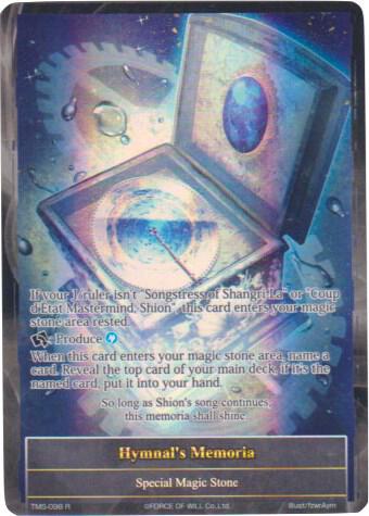 Hymnal's Memoria (Full Art)