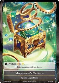 Moonbreeze's Memoria