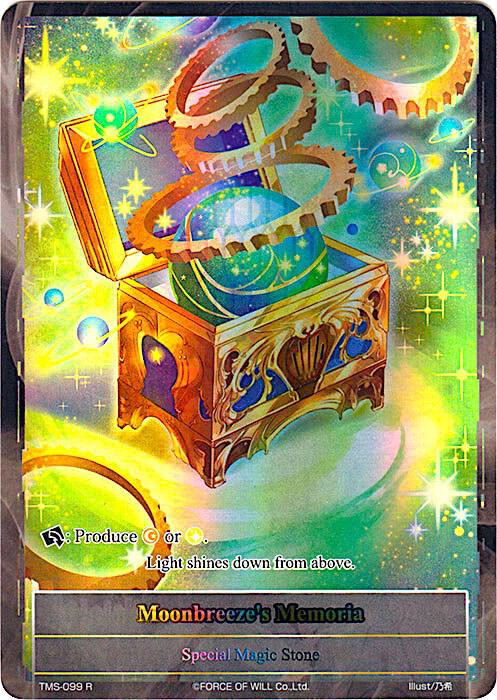 Moonbreeze's Memoria (Full Art)