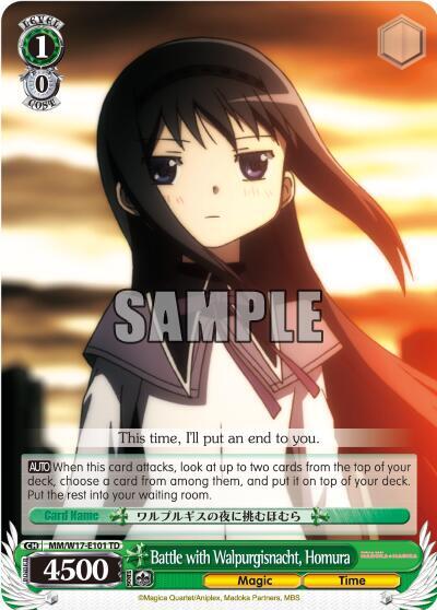 Battle with Walpurgisnacht, Homura