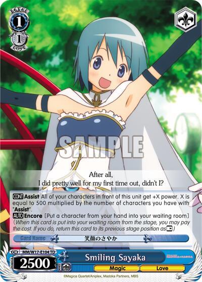 Smiling Sayaka