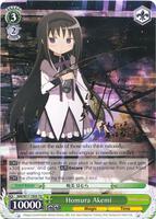 Homura Akemi (SP) - Puella Magi Madoka Magica - Weiss Schwarz