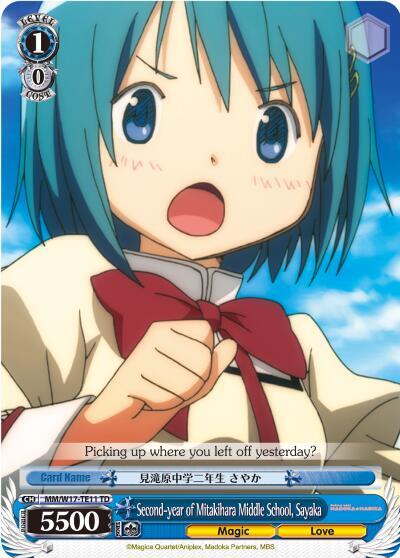Second-year of Mitakihara Middle School, Sayaka (TD)