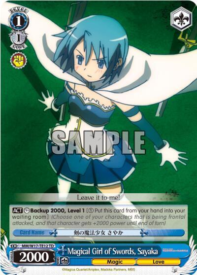 Magical Girl of Swords, Sayaka (TD) - Puella Magi Madoka Magica