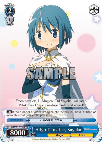 Ally of Justice, Sayaka (TD)