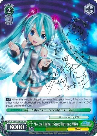 "To the Highest Stage"Hatsune Miku (XR) Hatsune Miku -Project DIVA- f Extra Rare Weiss Schwarz card — value and price