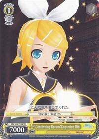 "Continuing Dream"Kagamine Rin (TD)