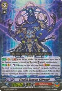 Stealth Dragon, Shiranui