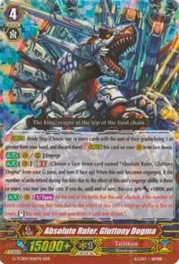 Absolute Ruler, Gluttony Dogma