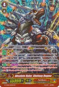 Absolute Ruler, Gluttony Dogma (SP)