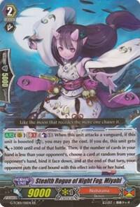 Stealth Rogue of Night Fog, Miyabi