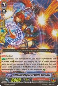 Stealth Rogue of Veils, Kurenai