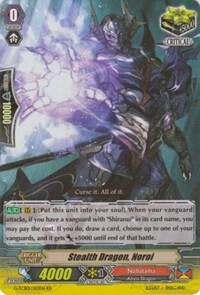 Stealth Dragon, Noroi