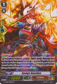Savage Guardian (SP)