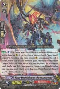 Shura Stealth Dragon, Murasamecongo